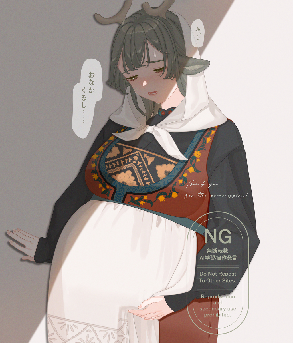 This is a pixiv picture whose title is skeb④.