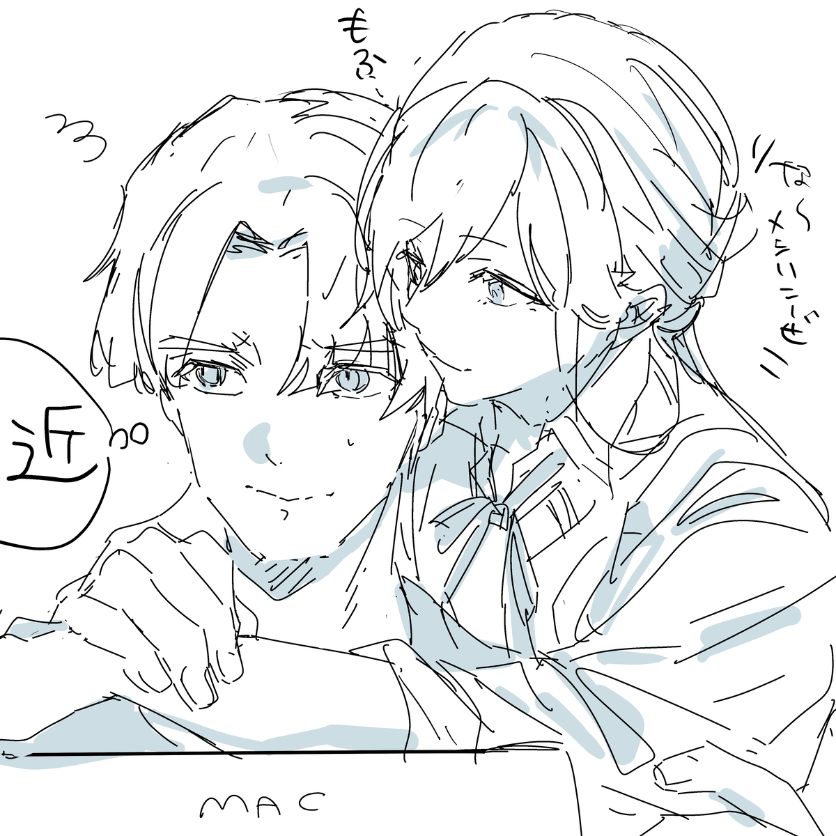 This is a pixiv picture whose title is らくがきつめ.