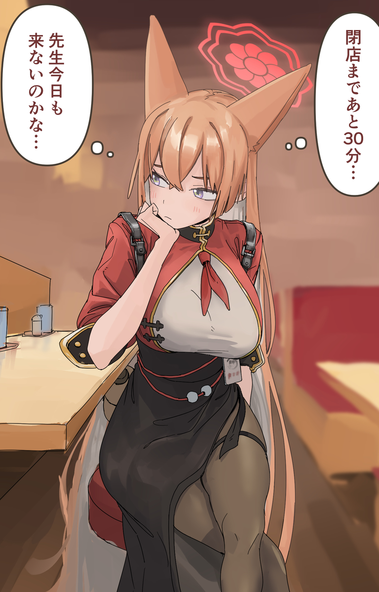 This is a pixiv picture whose title is 姉御肌で高身長でグラマーで料理大好きでじめじめしてる女.