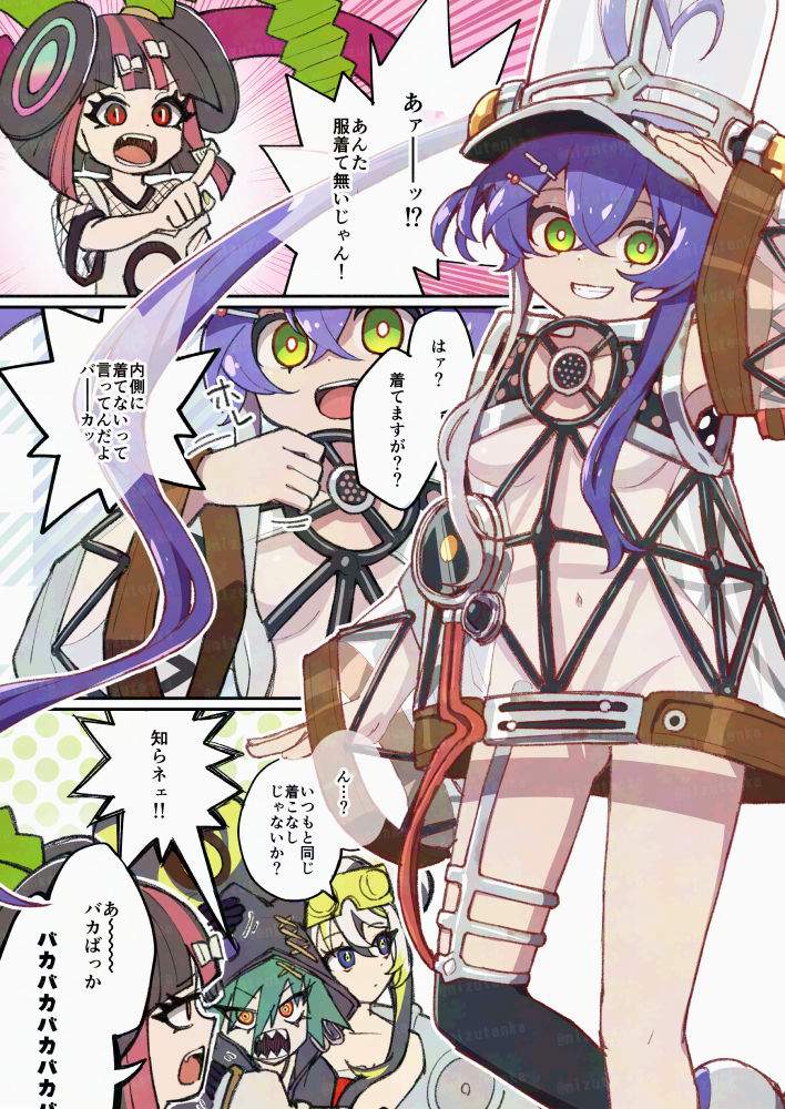 This is a pixiv picture whose title is キラーチューン.