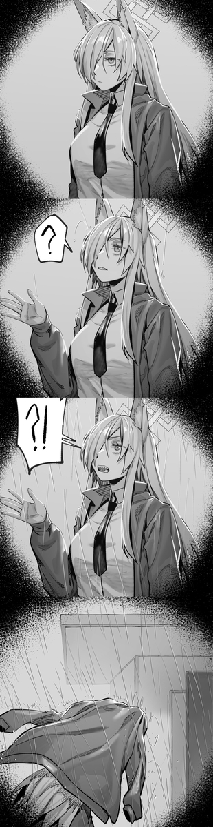 This is a pixiv picture whose title is 尾刃カンナ.