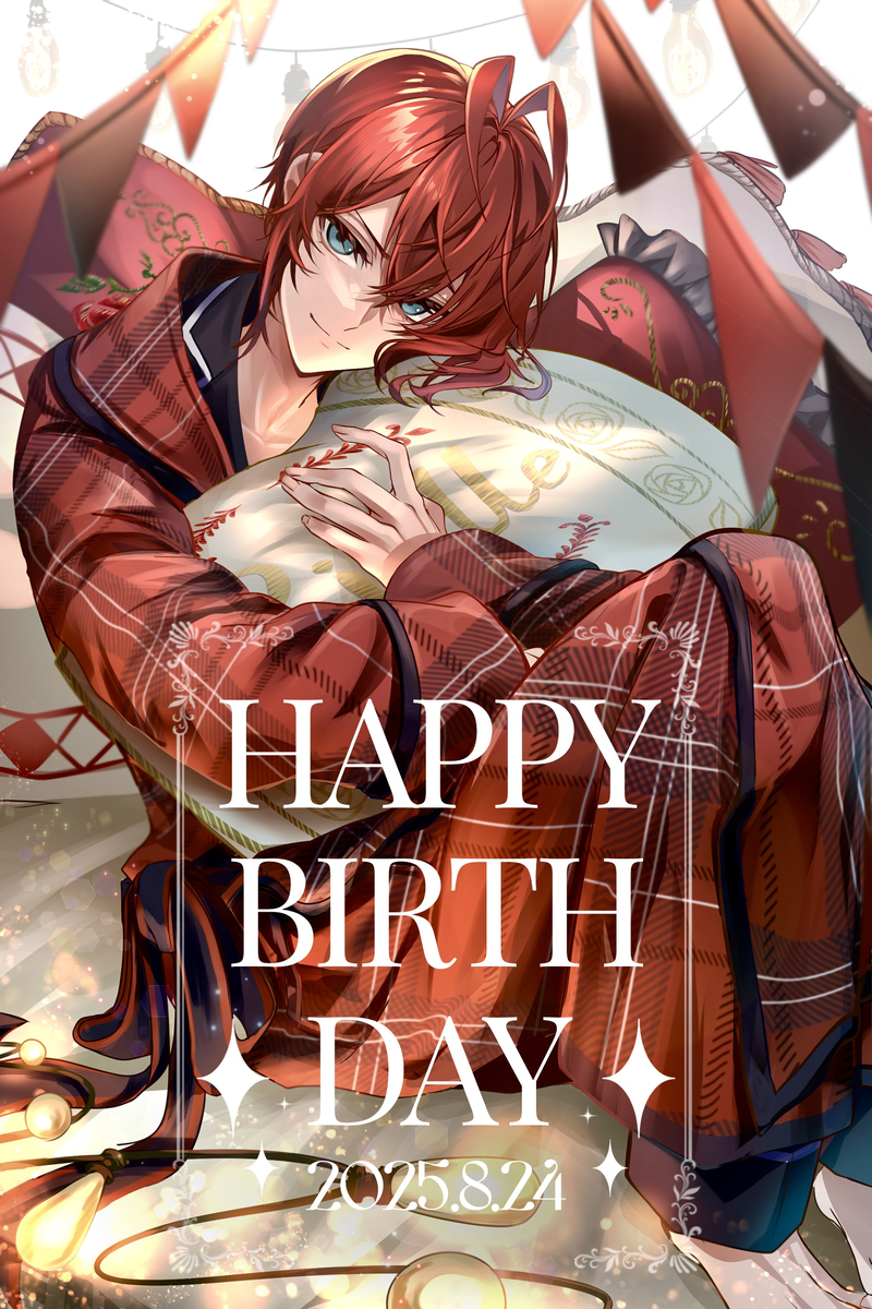This is a pixiv picture whose title is HAPPY BIRTH DAY 2025🌹.