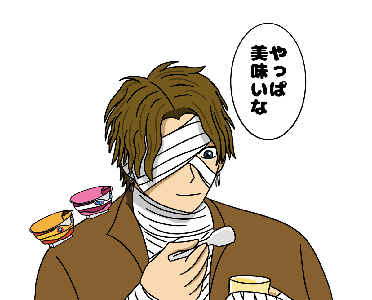 This is a pixiv picture whose title is 頼むラキア不死身でいてくれ.