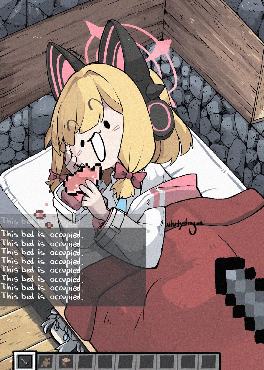 This is a pixiv picture whose title is this bed is occupied.