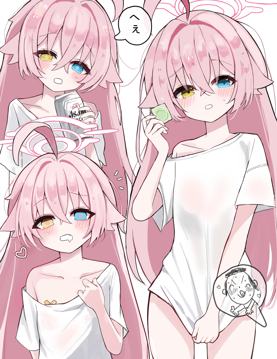 This is a pixiv picture whose title is ホシノ.