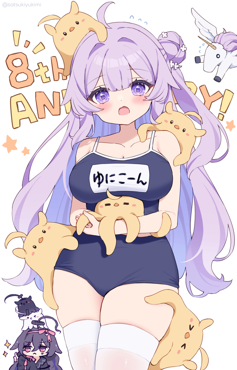 This is a pixiv picture whose title is アズレン8周年おめでとう！.