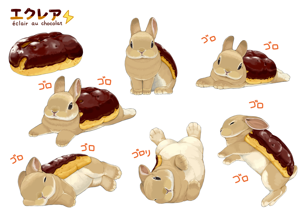 This is a pixiv picture whose title is 代わりにゴロゴロ.