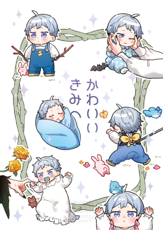 This is a pixiv picture whose title is かわいいきみへ　再録.