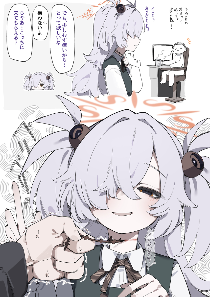 This is a pixiv picture whose title is カノエの首跡.