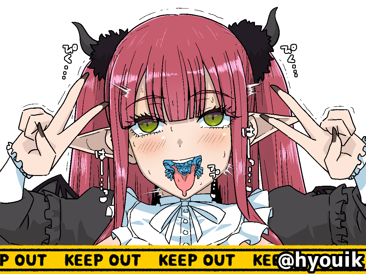 This is a pixiv picture whose title is 『アクア・海夢・ネックレス④寝取られ後編』.