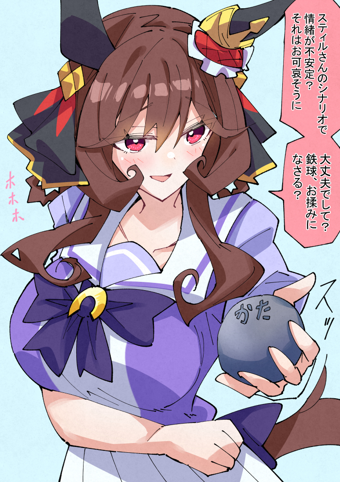 This is a pixiv picture whose title is 心配してくれるジェンティルさん.