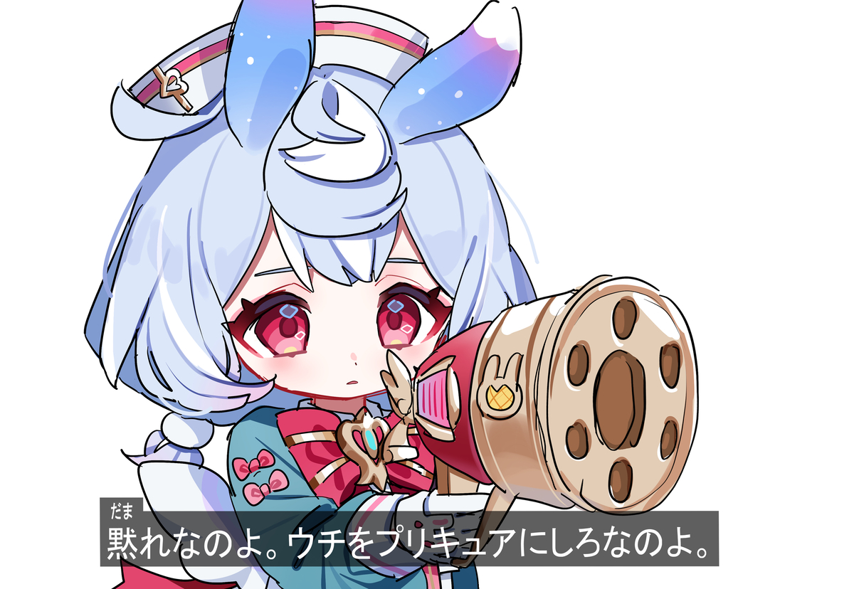 This is a pixiv picture whose title is パロディ.