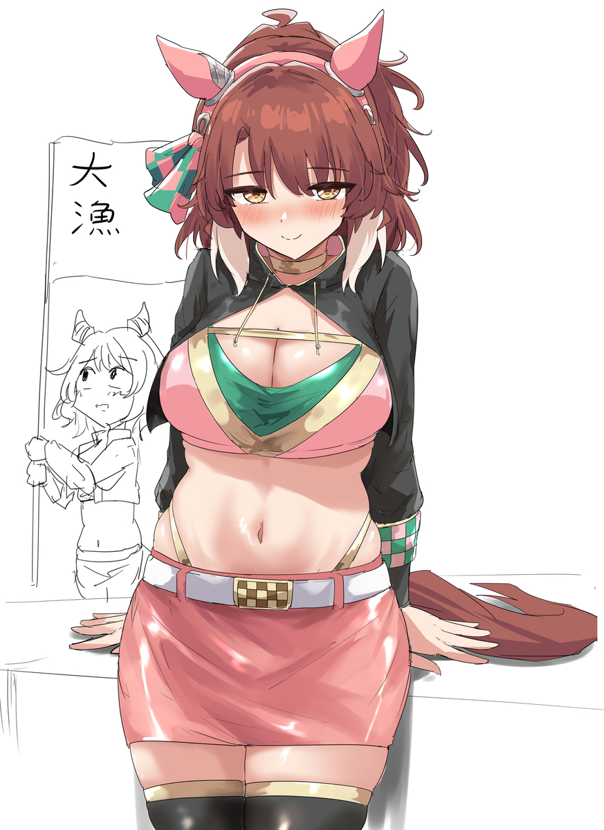 This is a pixiv picture whose title is レースクイーンダン.