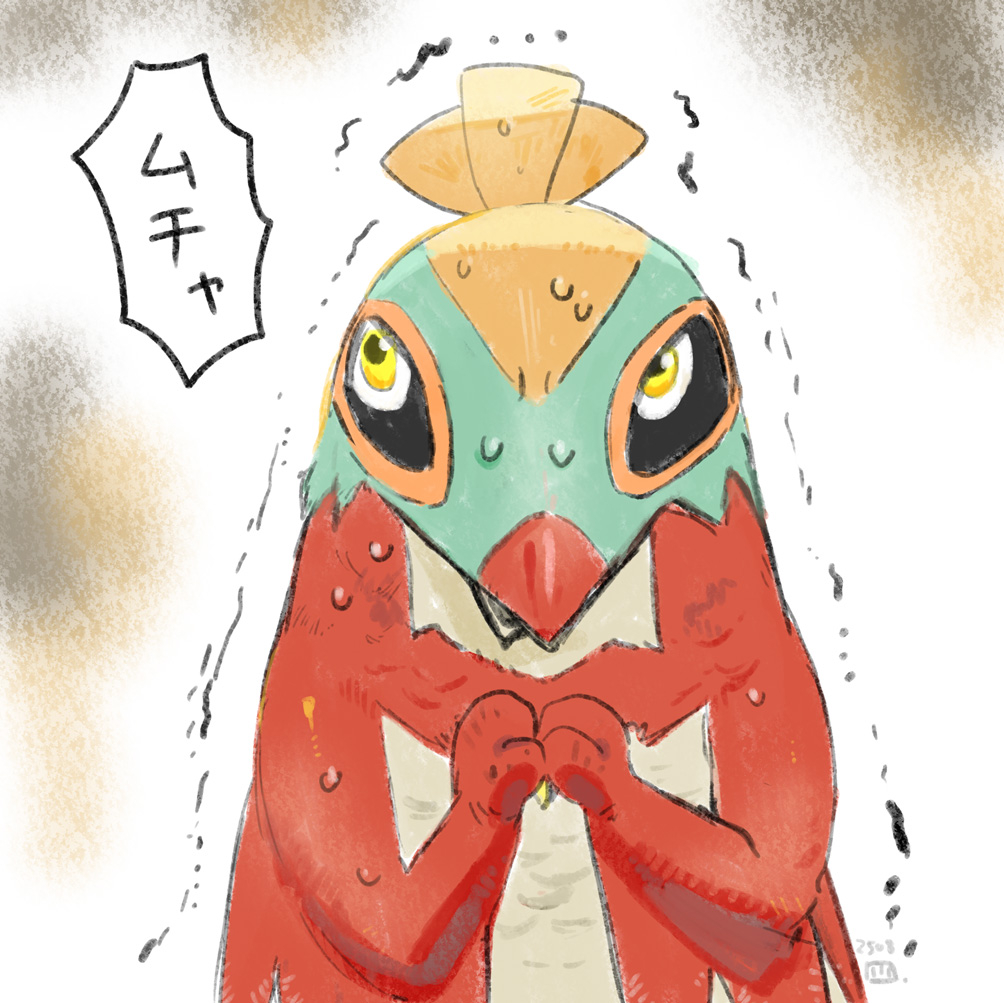 This is a pixiv picture whose title is ムチャブル.