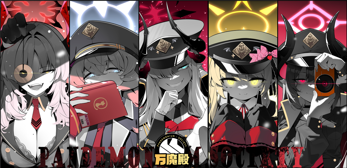 This is a pixiv picture whose title is 万魔殿.