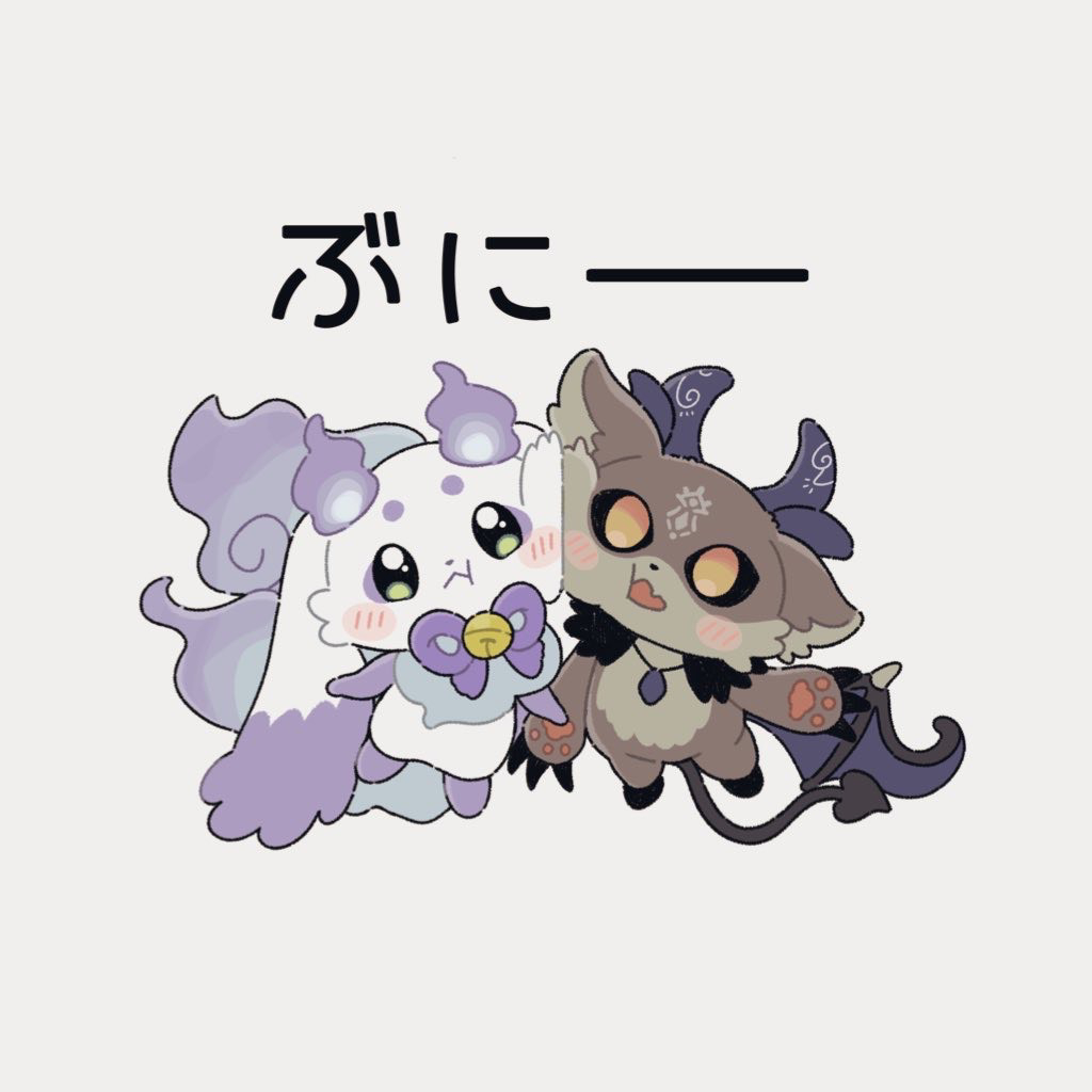 This is a pixiv picture whose title is ぶにー.