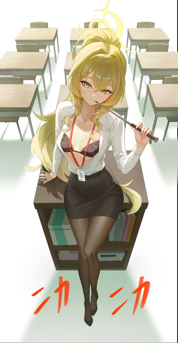 This is a pixiv picture whose title is ニヤニヤ教授.