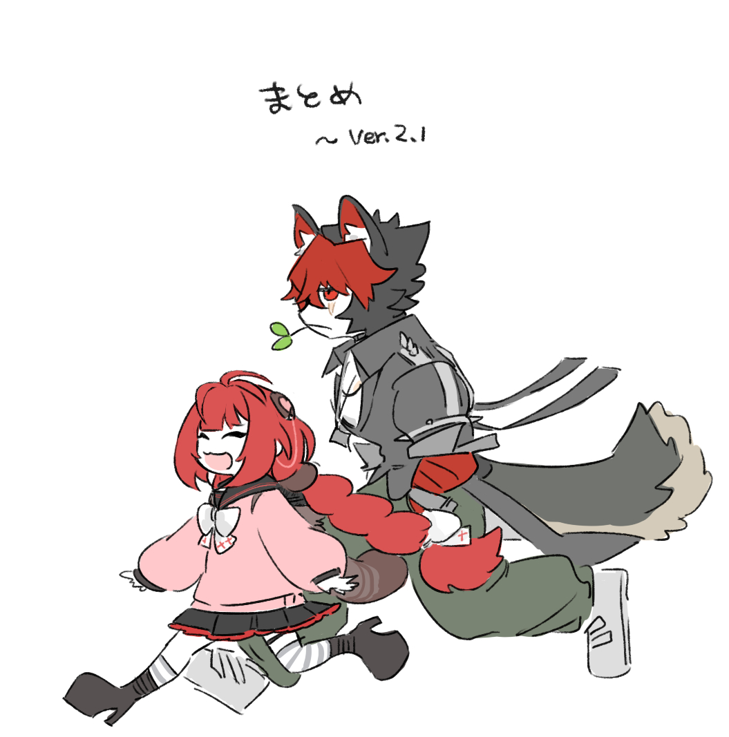 This is a pixiv picture whose title is まとめ.