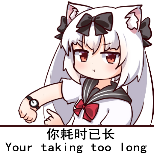 This is a pixiv picture whose title is 表情包（102）.