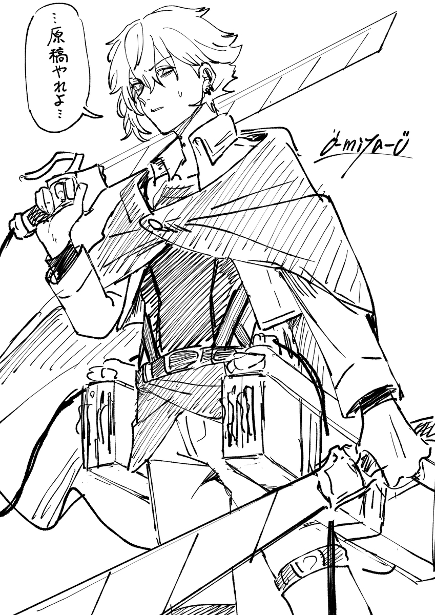 This is a pixiv picture whose title is 魔が差した.