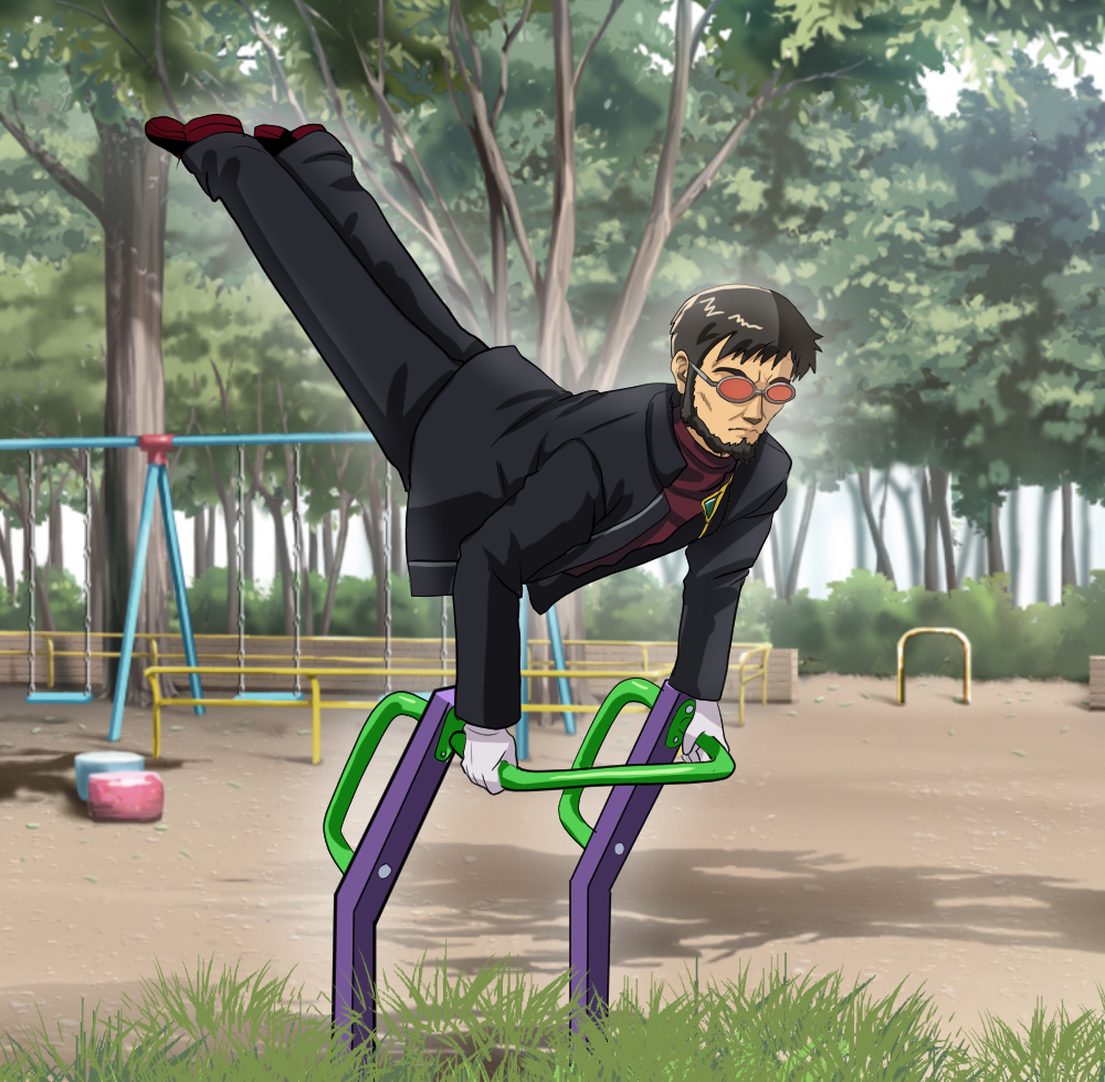 This is a pixiv picture whose title is 謎の遊具で遊ぶ碇ゲンドウ.