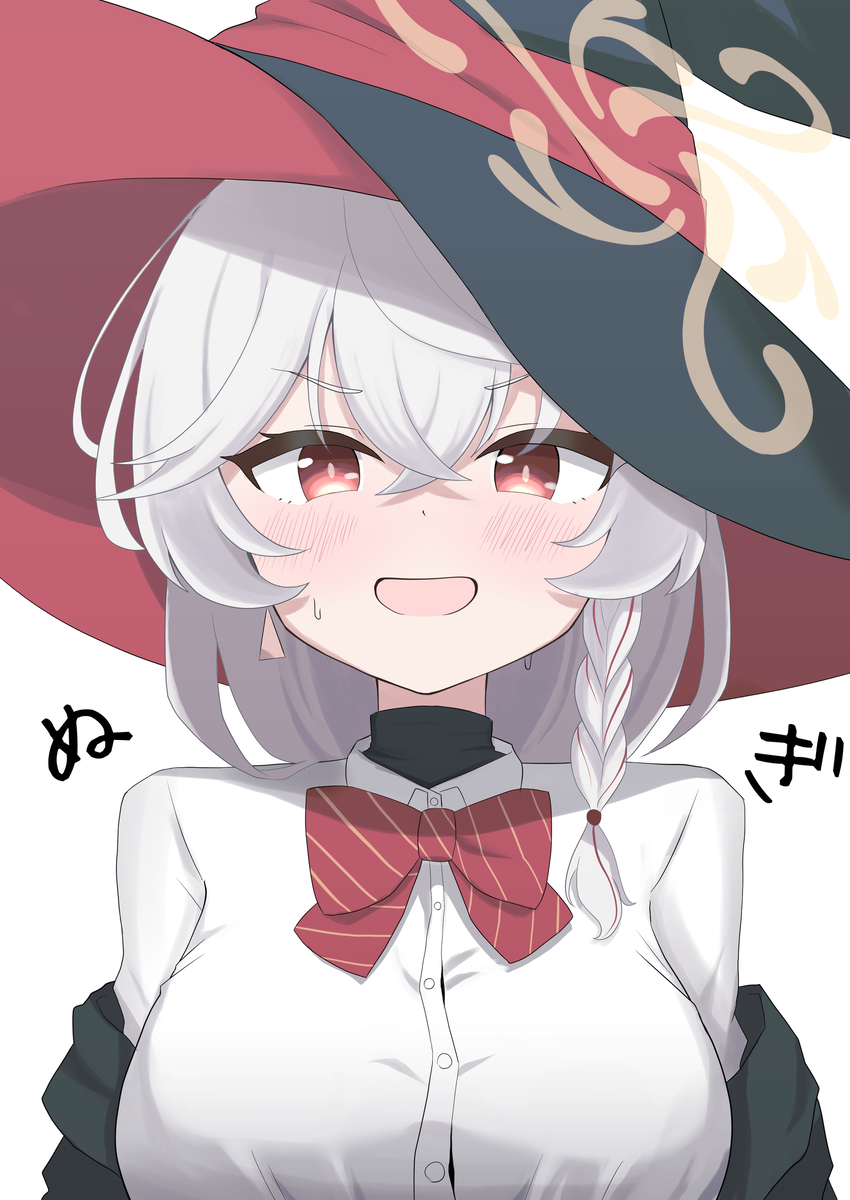 This is a pixiv picture whose title is エリ.