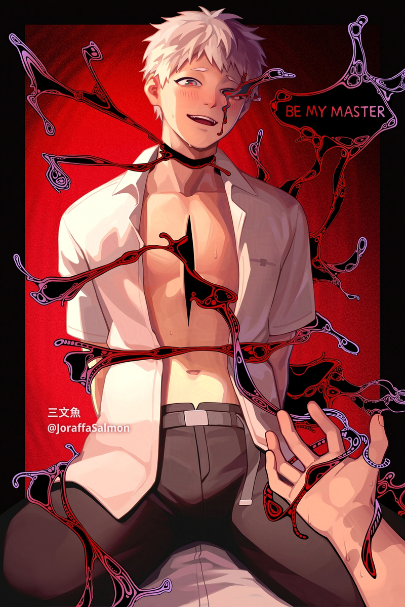 This is a pixiv picture whose title is 小🐶认主.