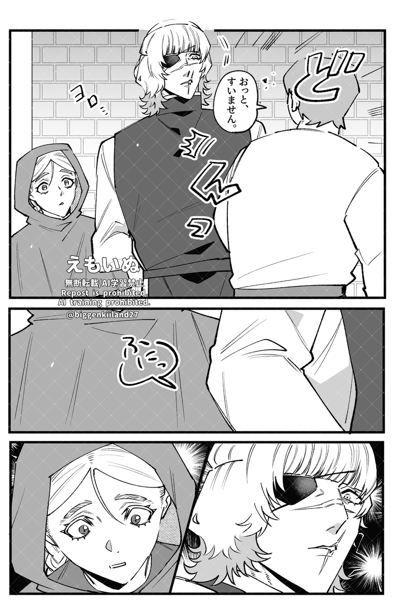 This is a pixiv picture whose title is バデーニさんまとめ⑥.