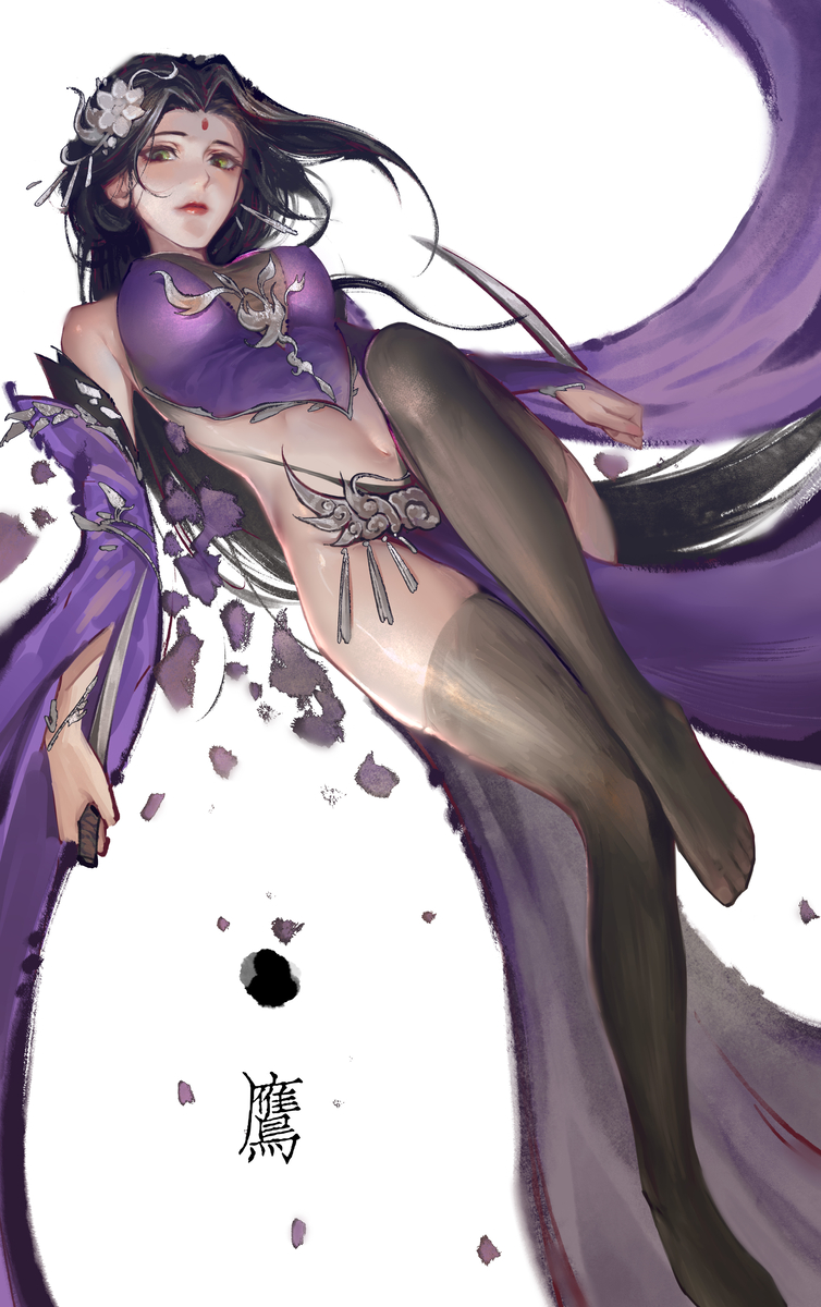 This is a pixiv picture whose title is 冷鹰.