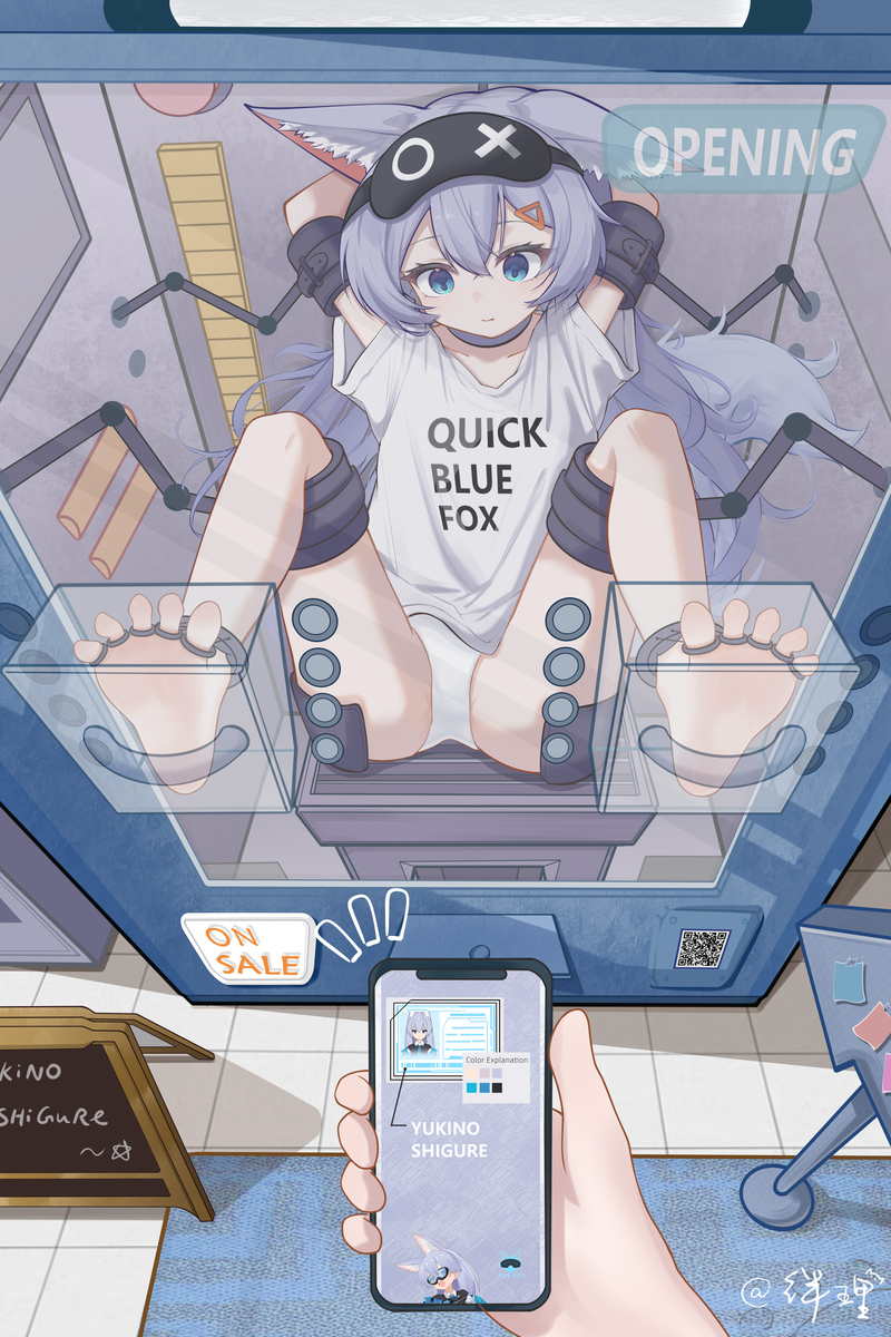 This is a pixiv picture whose title is 公共自动贩卖机.