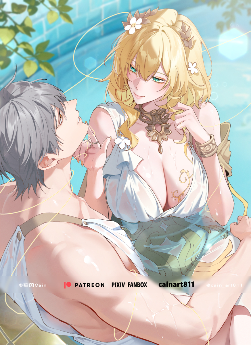 This is a pixiv picture whose title is アグライア X 穹.