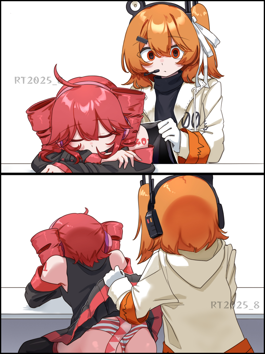 This is a pixiv picture whose title is おお.