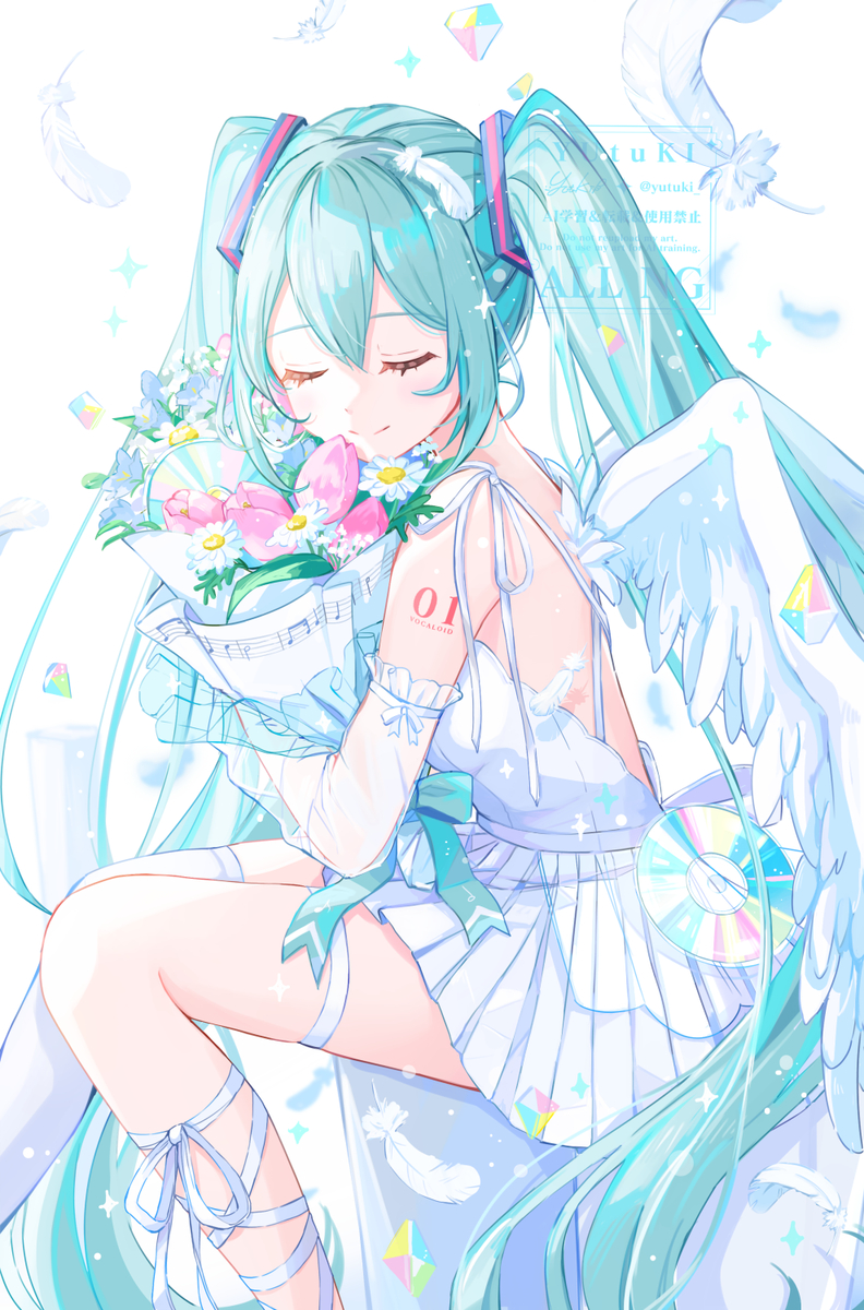 This is a pixiv picture whose title is おめでとうミクさん！.