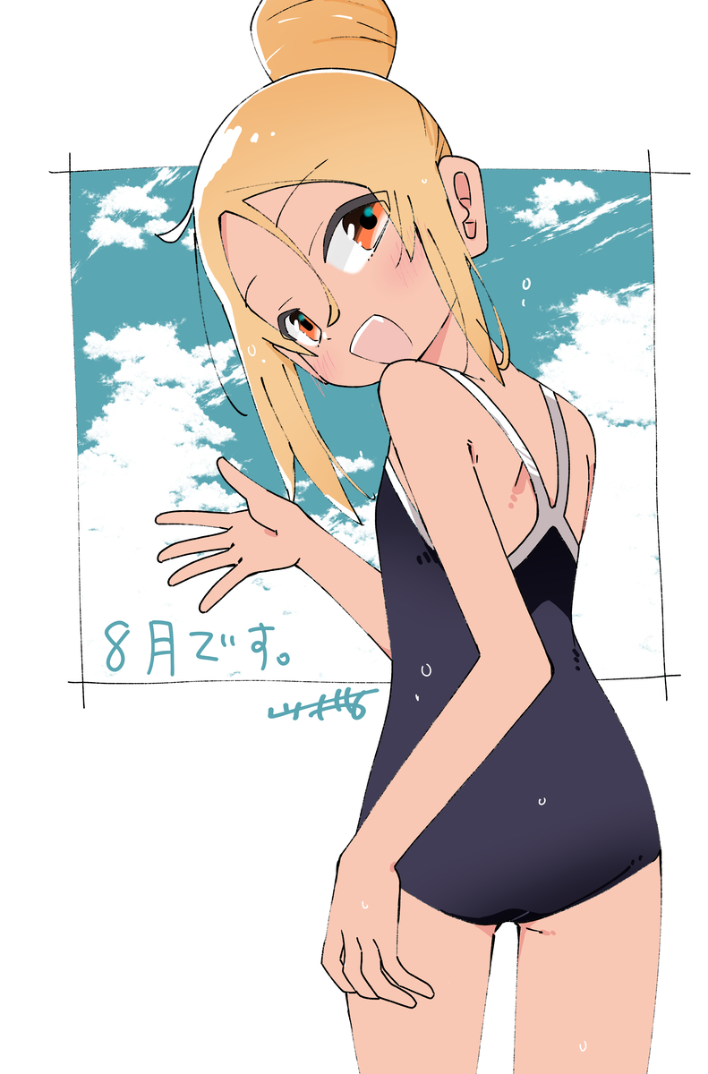 This is a pixiv picture whose title is 8月のらくがき.