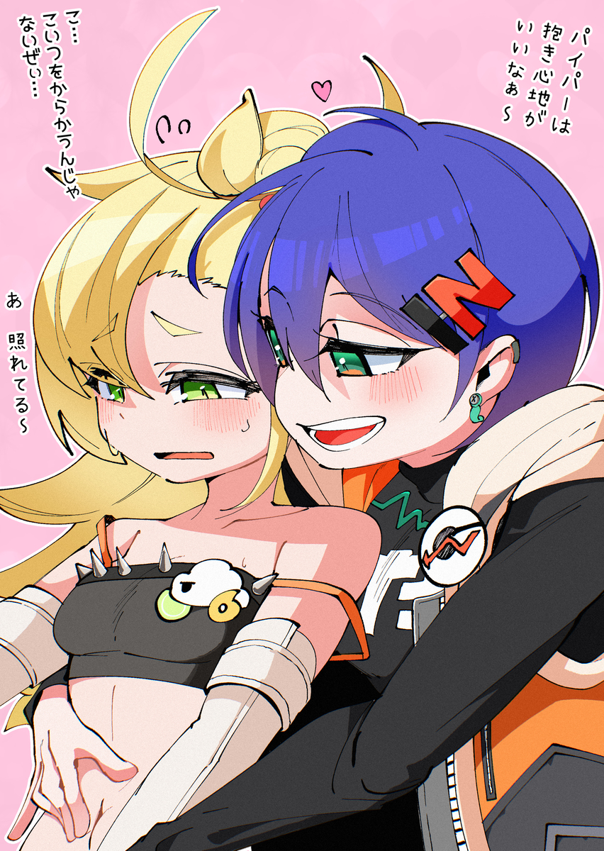 This is a pixiv picture whose title is パイパー×リン.