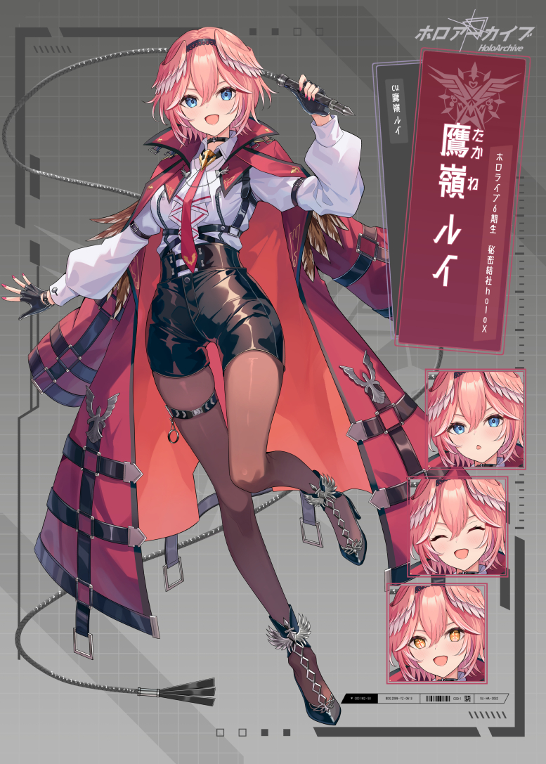 This is a pixiv picture whose title is ソシャゲ風ルイ姉.