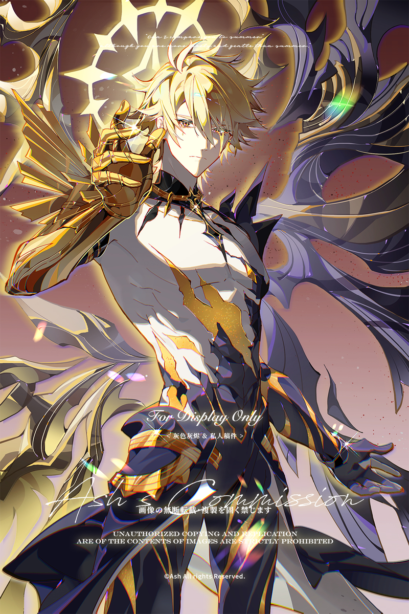 This is a pixiv picture whose title is Commission.