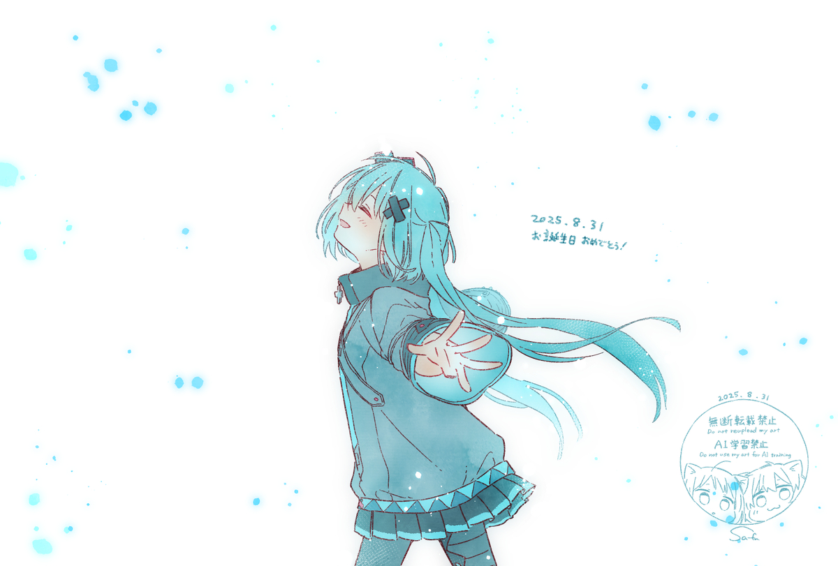 This is a pixiv picture whose title is はじめてのお誕生日おめでとう🎂🎉.