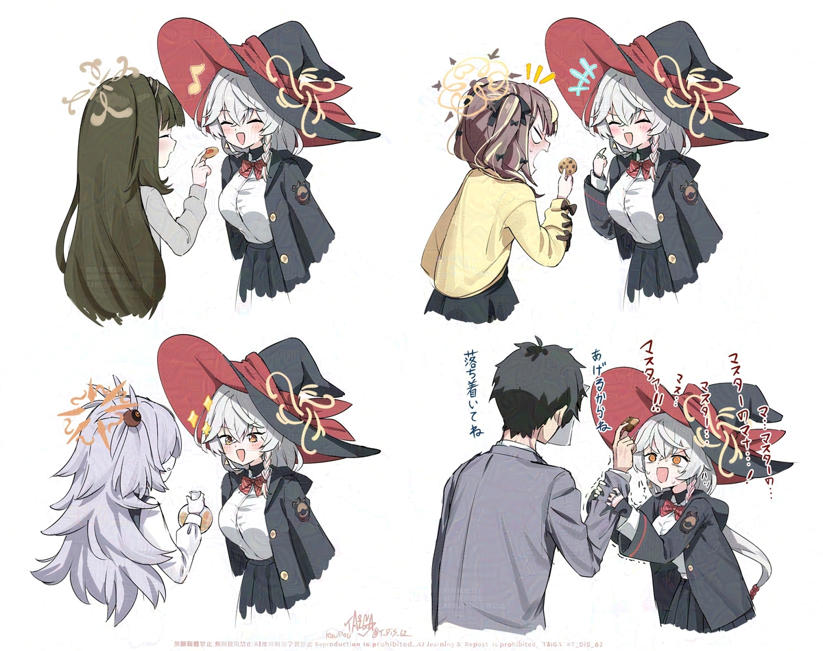 This is a pixiv picture whose title is オカルト研究会マナチャージ！.