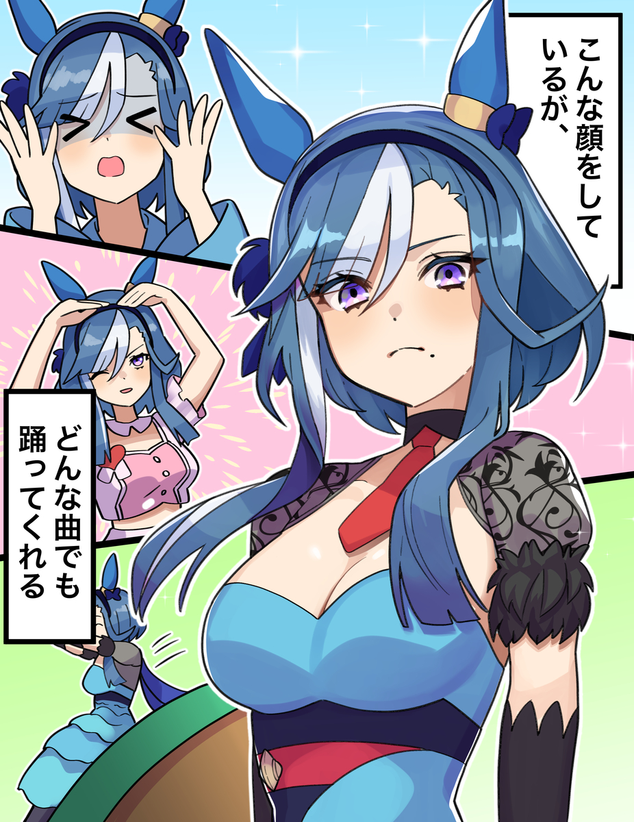 This is a pixiv picture whose title is アルヴさん.