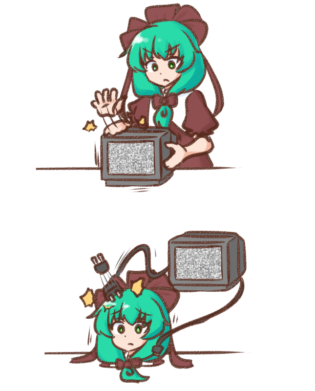 This is a pixiv picture whose title is デイリーカギヤマ 202508.