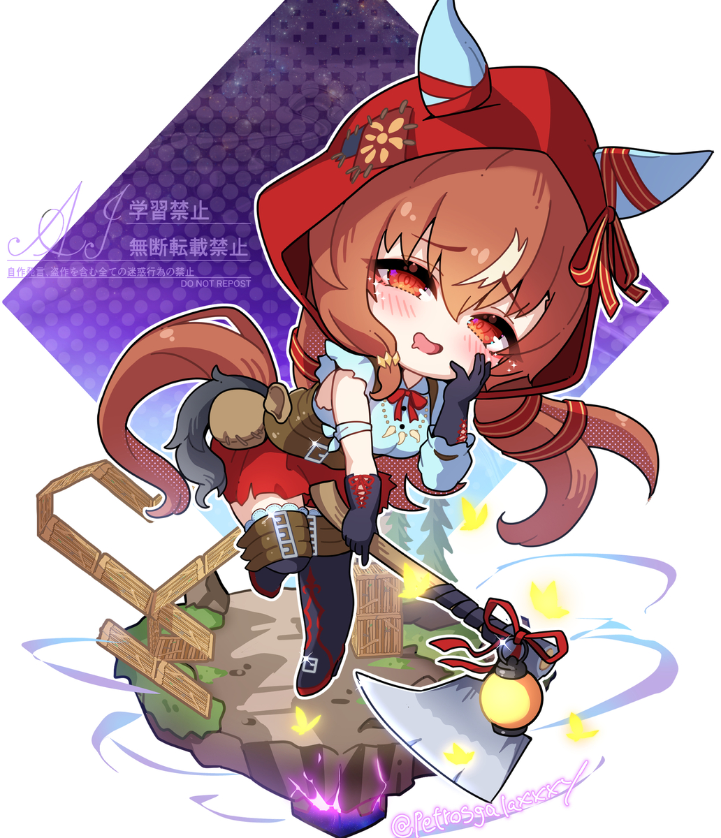 This is a pixiv picture whose title is スティルインラブ（フォトナ衣装）.