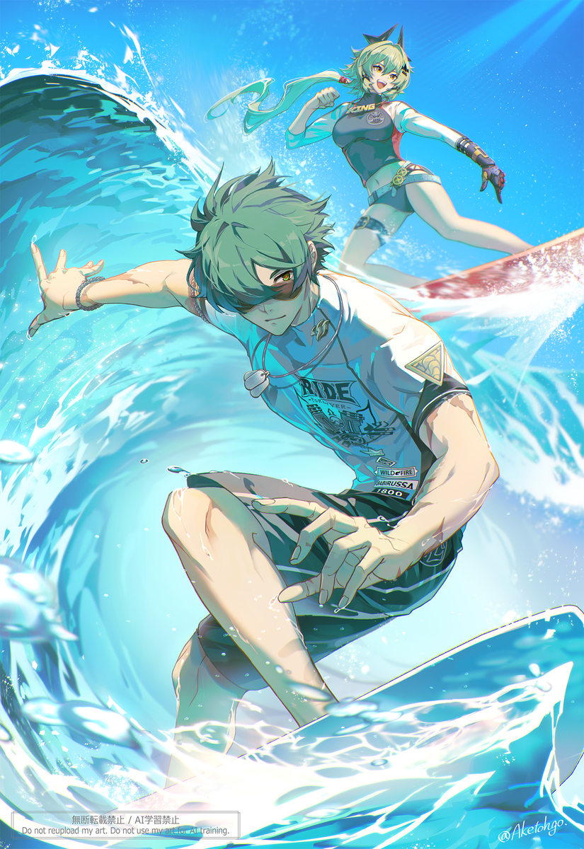 This is a pixiv picture whose title is サーフィン.