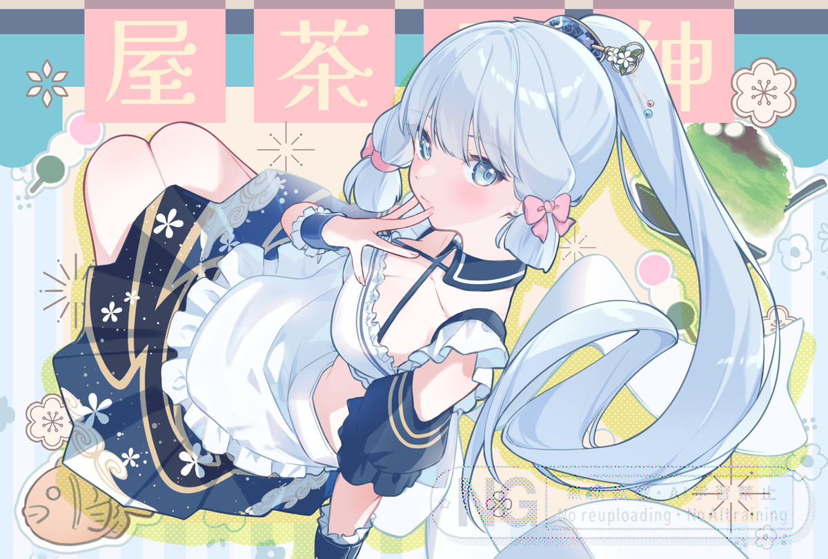 This is a pixiv picture whose title is お茶屋の娘さんな神里綾華.