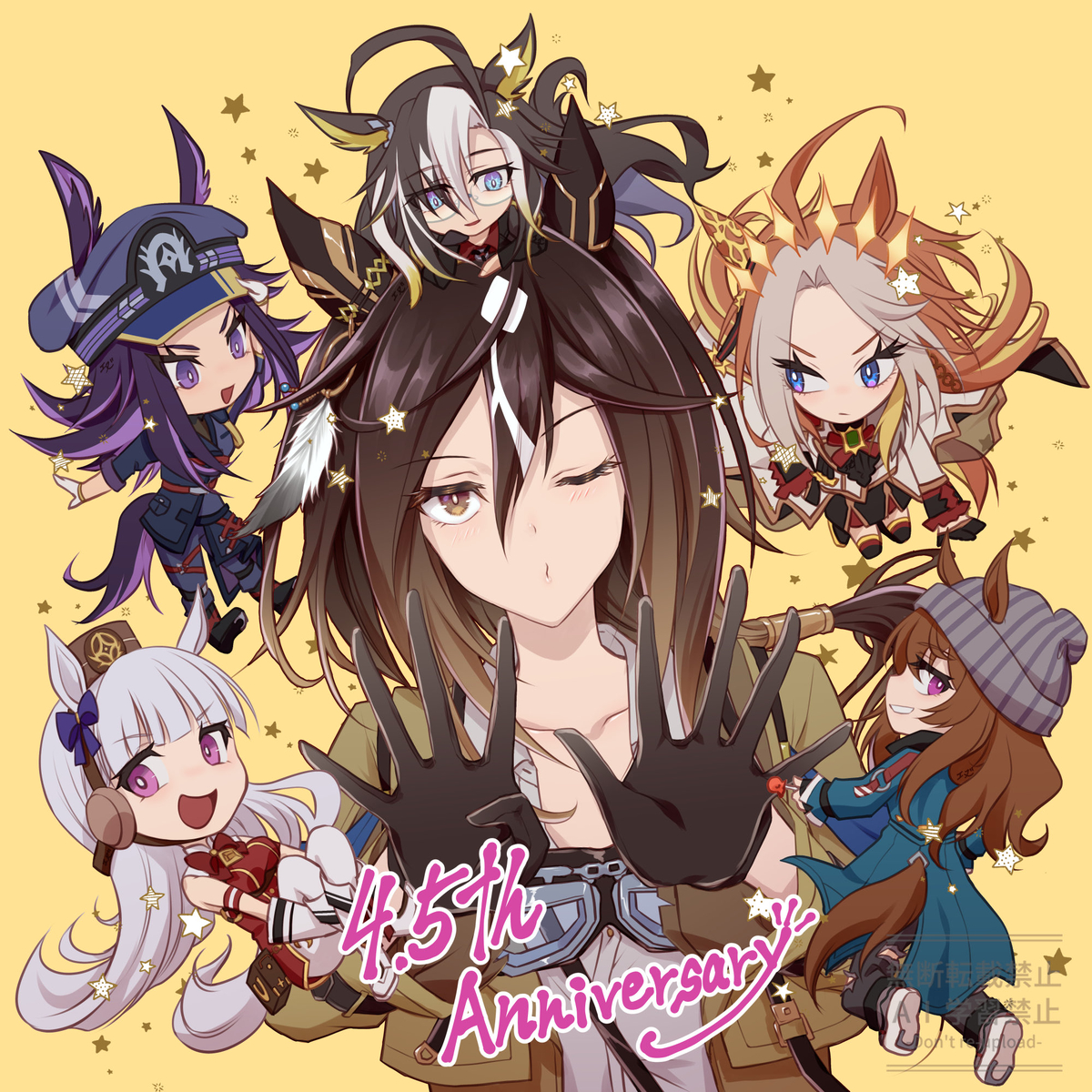 This is a pixiv picture whose title is オルフェ中心まとめ06.