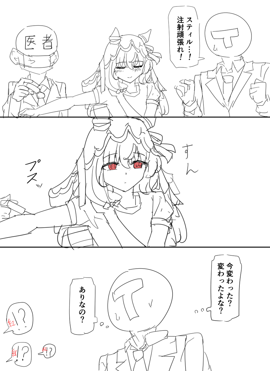 This is a pixiv picture whose title is rkgk.
