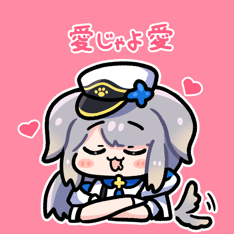 This is a pixiv picture whose title is カプ厨ドッグ.