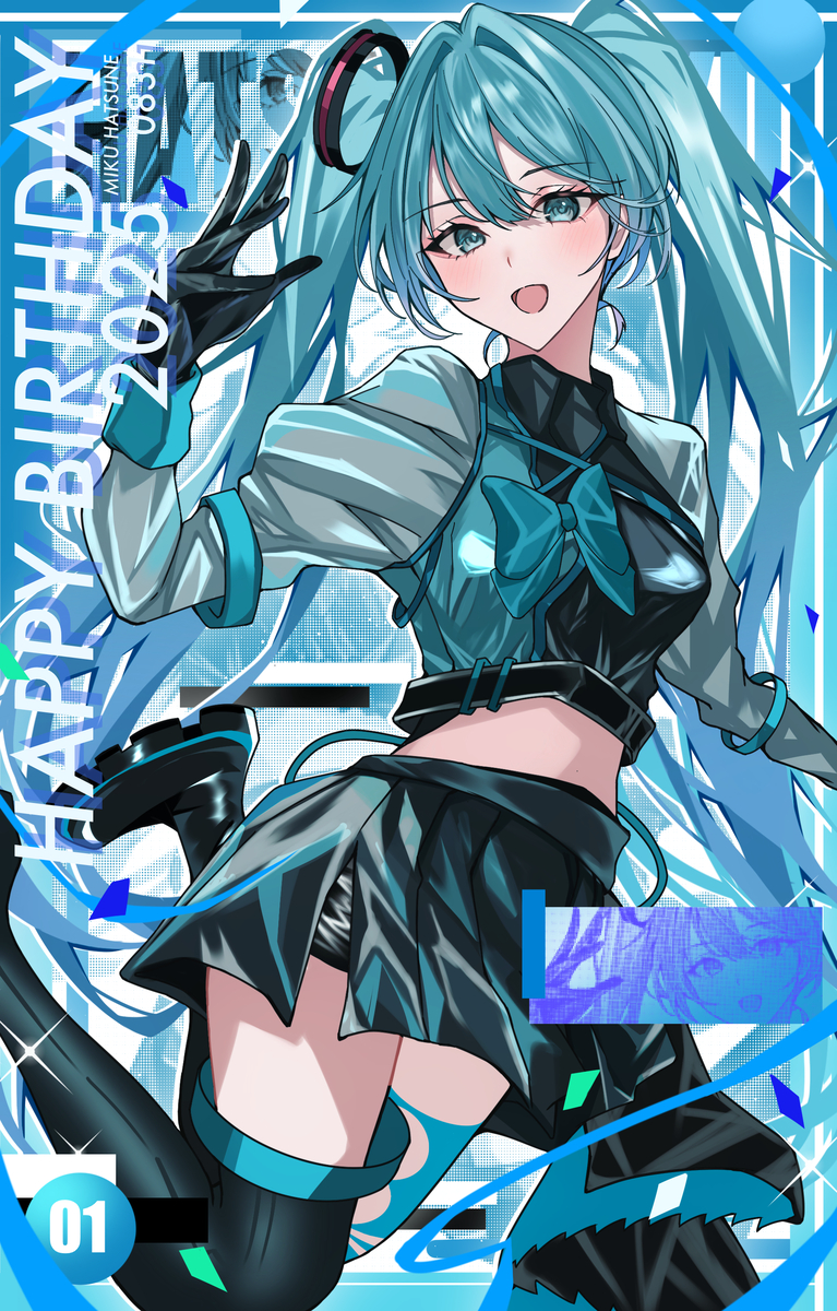 This is a pixiv picture whose title is HAPPY BIRTHDAY 2025.