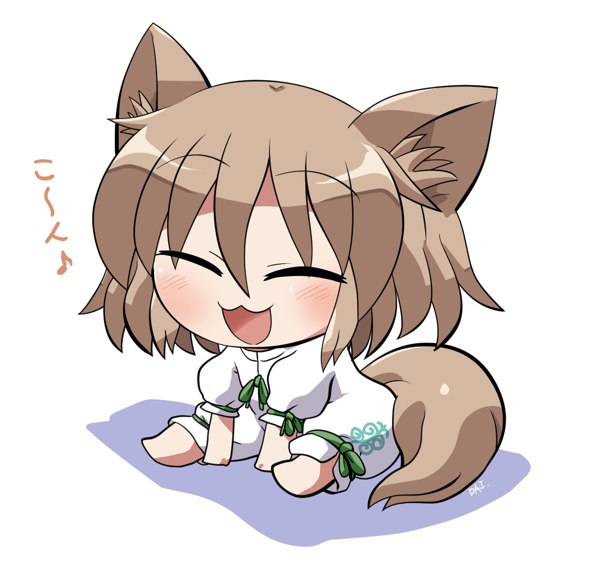This is a pixiv picture whose title is つかさちゃんおすわり.