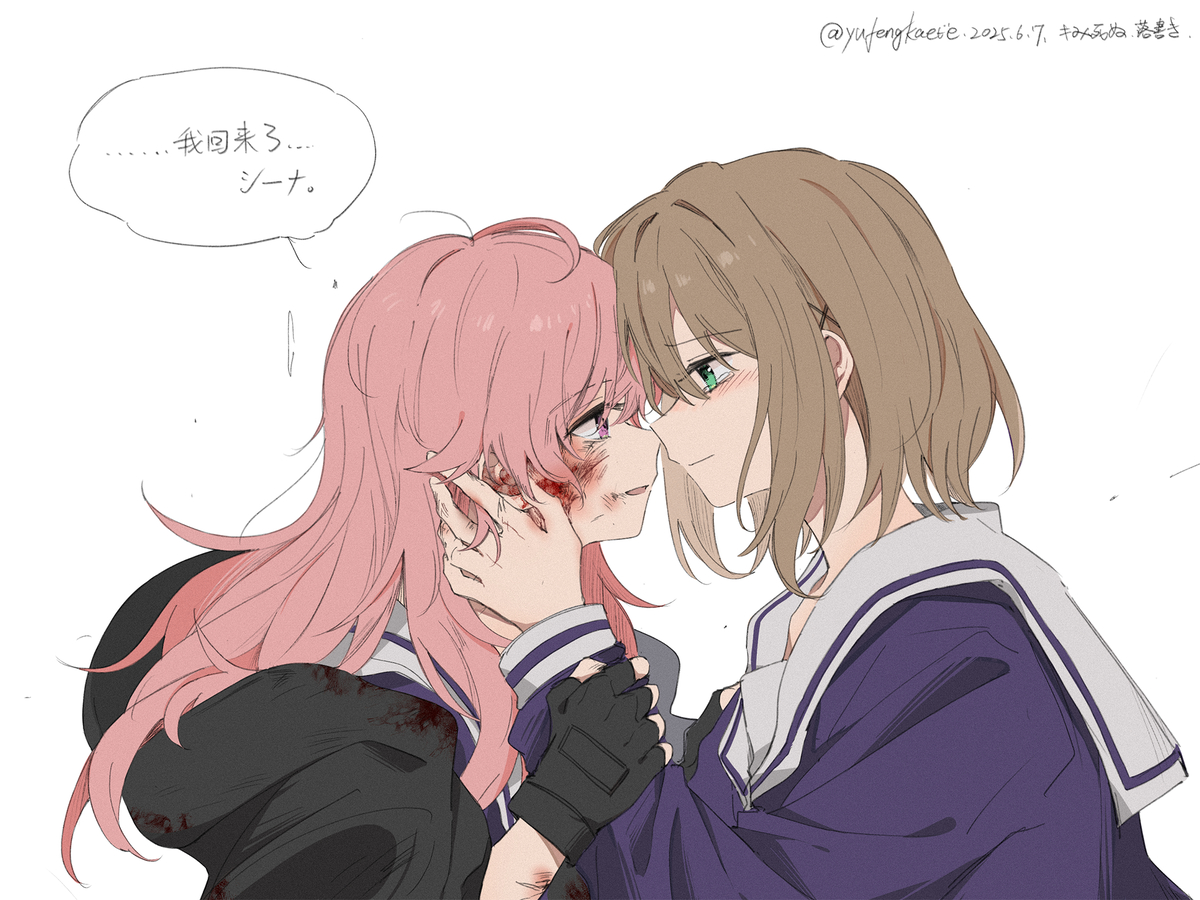 This is a pixiv picture whose title is 我回来了.